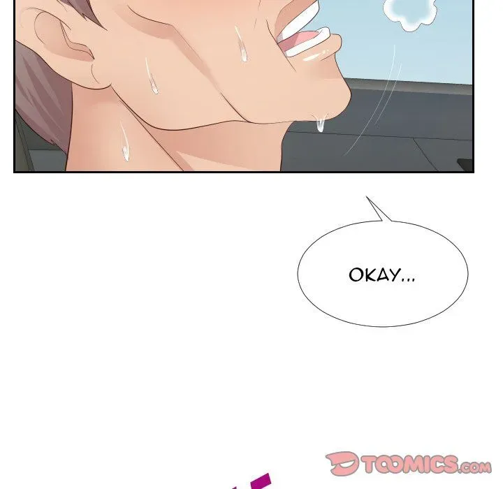 Read Inexperienced chapter 24 image 73 on Lezhin