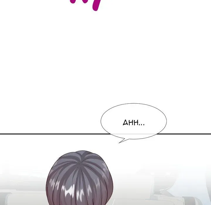 Read Inexperienced chapter 24 image 85 on Lezhin