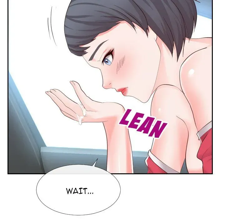 Read Inexperienced chapter 25 image 12 on Lezhin