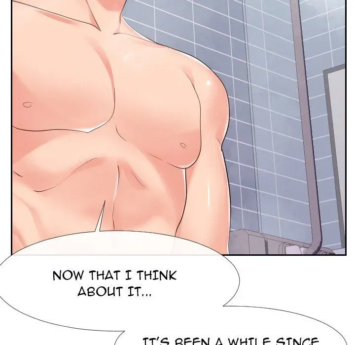 Read Inexperienced chapter 25 image 31 on Lezhin