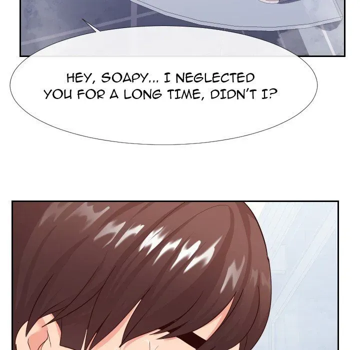Read Inexperienced chapter 25 image 33 on Lezhin