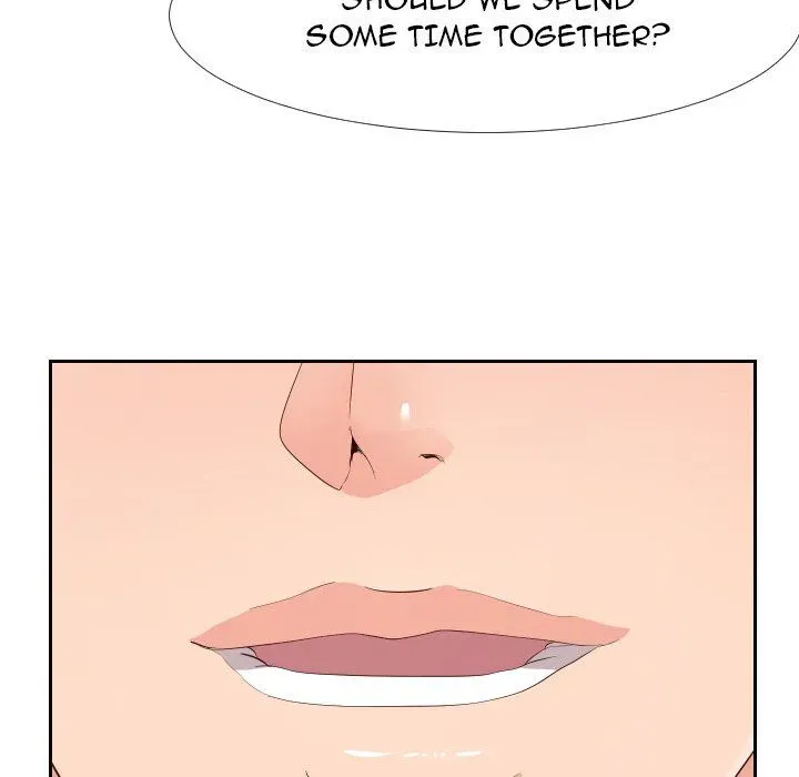 Read Inexperienced chapter 25 image 35 on Lezhin