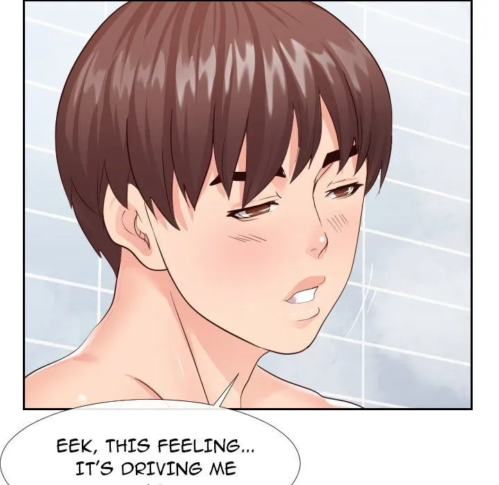 Read Inexperienced chapter 25 image 40 on Lezhin