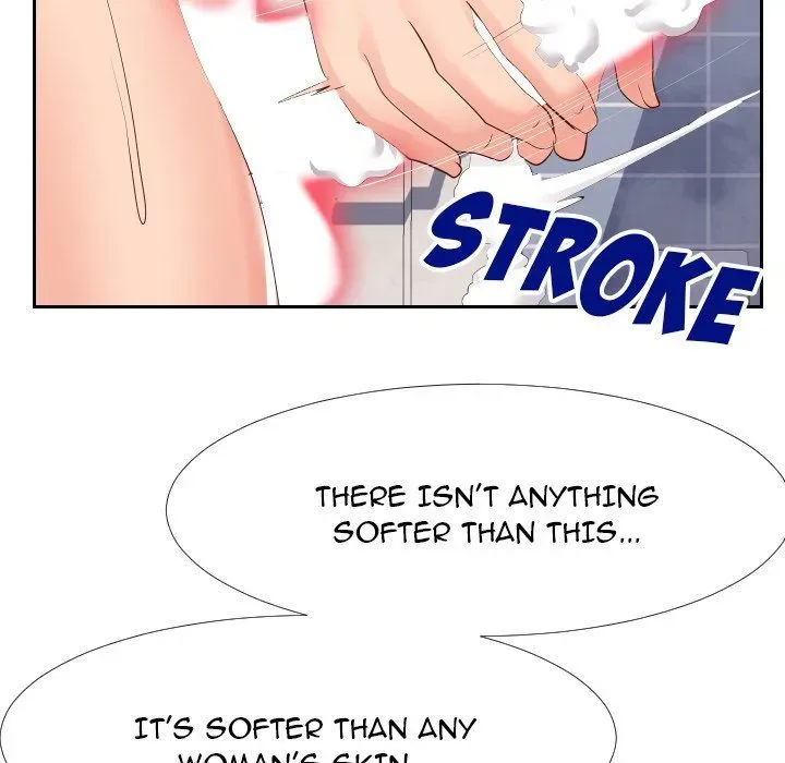Read Inexperienced chapter 25 image 42 on Lezhin