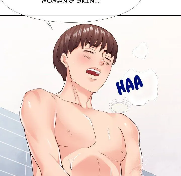 Read Inexperienced chapter 25 image 43 on Lezhin