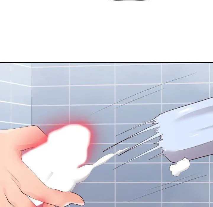 Read Inexperienced chapter 25 image 45 on Lezhin