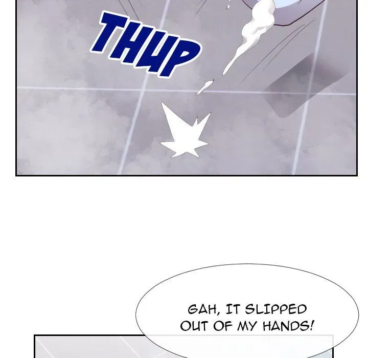 Read Inexperienced chapter 25 image 47 on Lezhin
