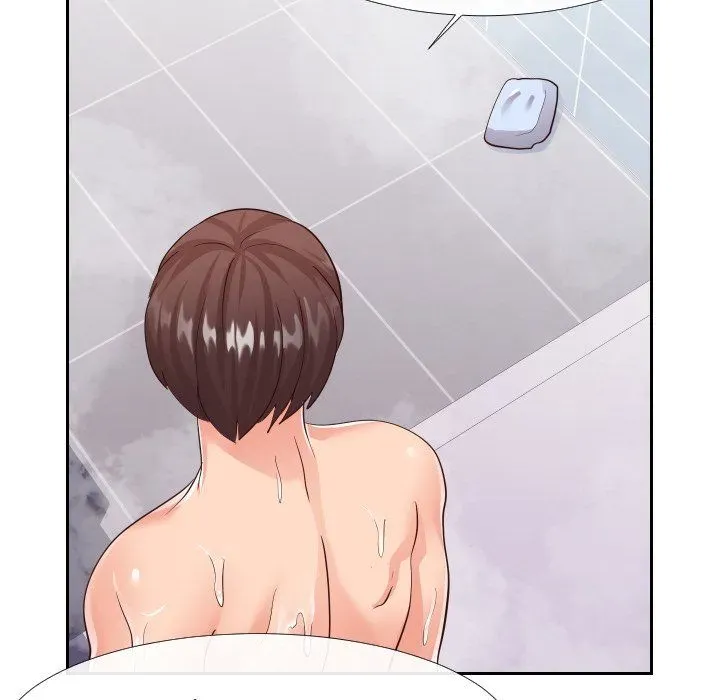 Read Inexperienced chapter 25 image 48 on Lezhin