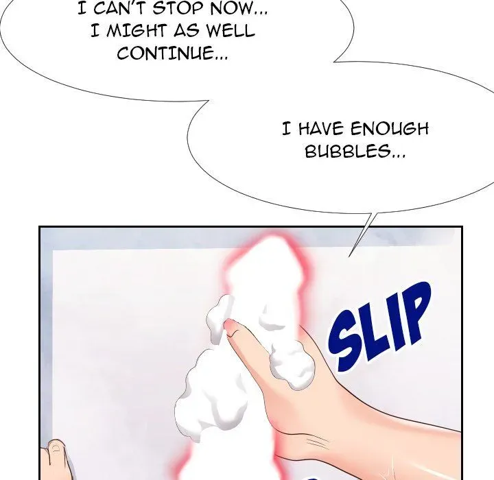 Read Inexperienced chapter 25 image 49 on Lezhin
