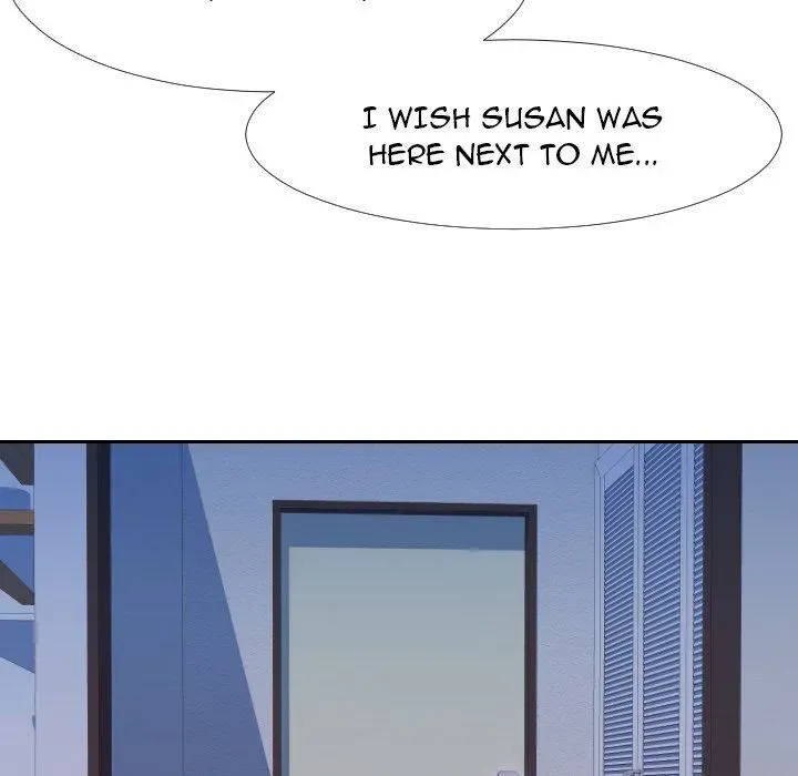 Read Inexperienced chapter 25 image 55 on Lezhin