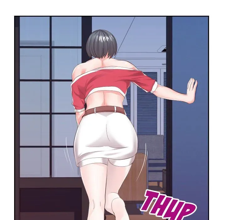 Read Inexperienced chapter 25 image 61 on Lezhin