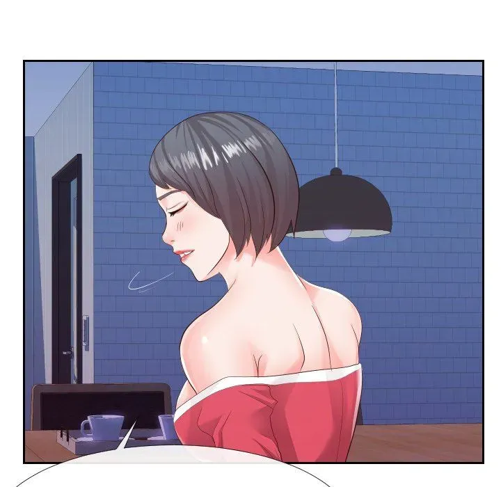 Read Inexperienced chapter 25 image 66 on Lezhin