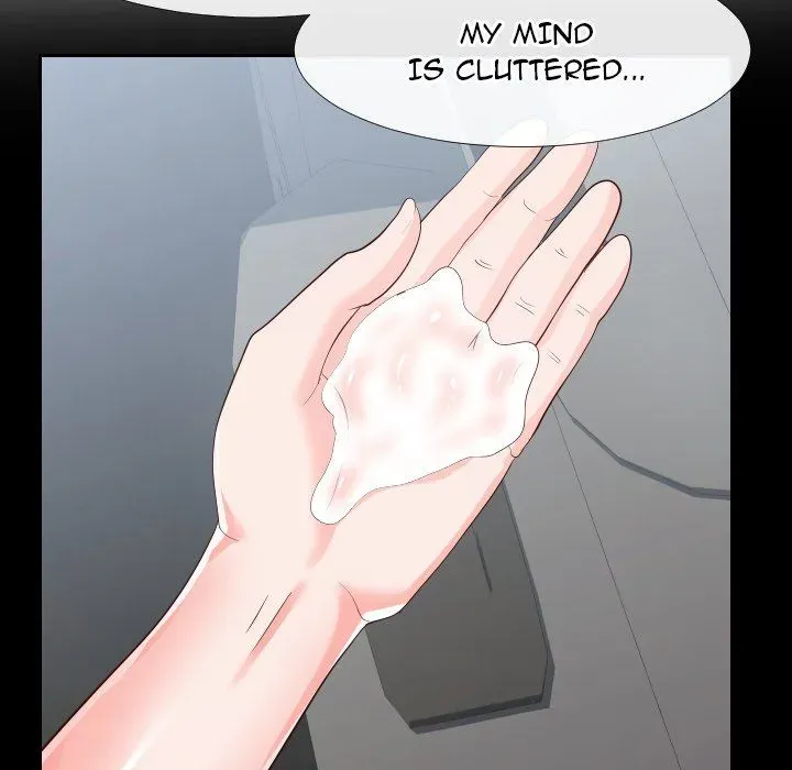 Read Inexperienced chapter 25 image 69 on Lezhin