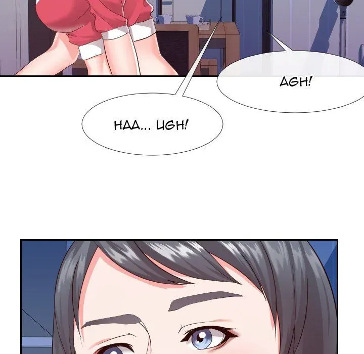 Read Inexperienced chapter 25 image 76 on Lezhin