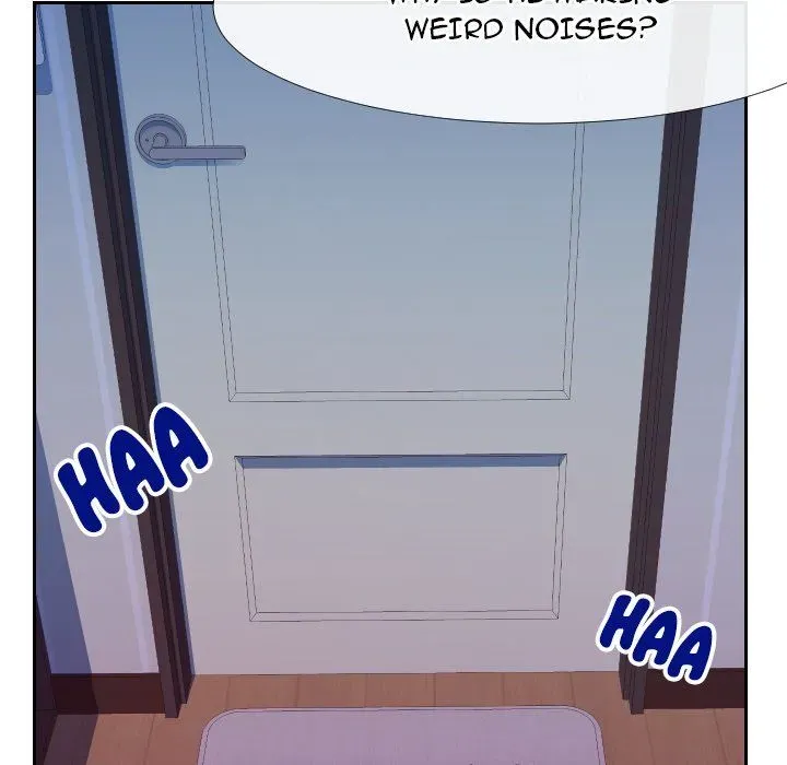 Read Inexperienced chapter 25 image 78 on Lezhin