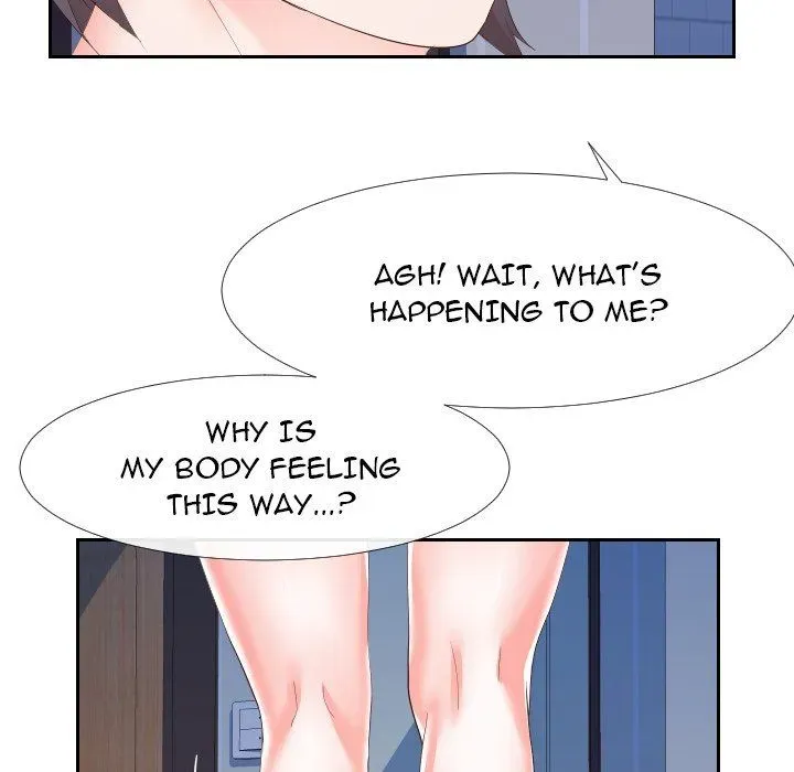 Read Inexperienced chapter 25 image 82 on Lezhin