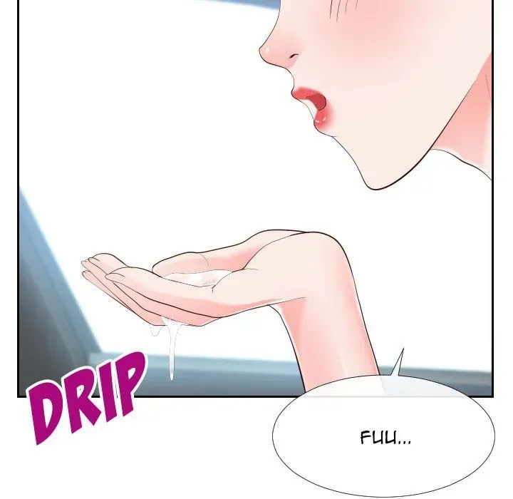Read Inexperienced chapter 25 image 9 on Lezhin