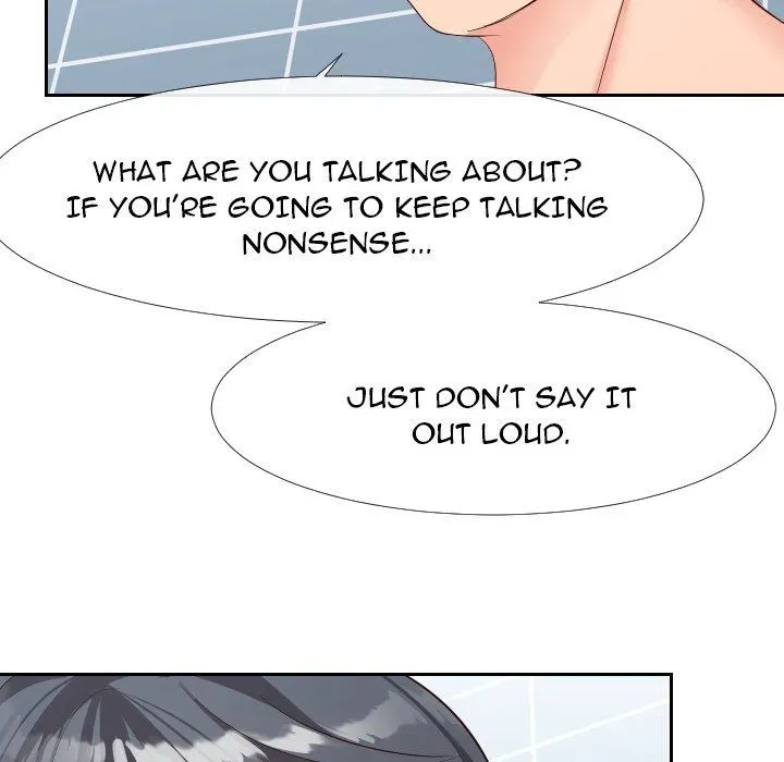 Read Inexperienced chapter 27 image 10 on Lezhin