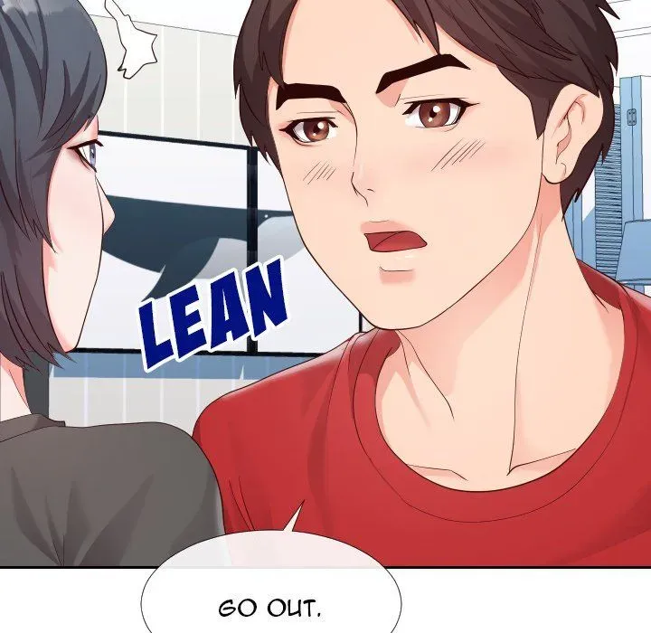 Read Inexperienced chapter 27 image 104 on Lezhin