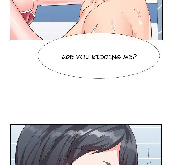 Read Inexperienced chapter 27 image 16 on Lezhin