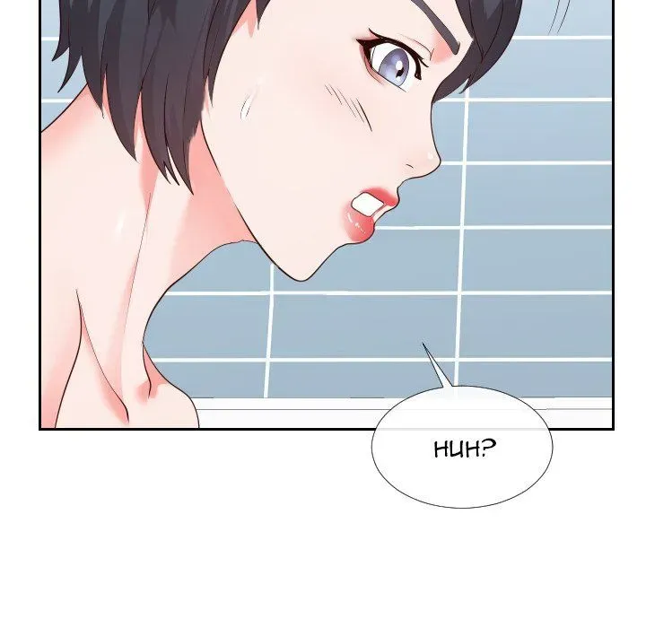 Read Inexperienced chapter 27 image 17 on Lezhin
