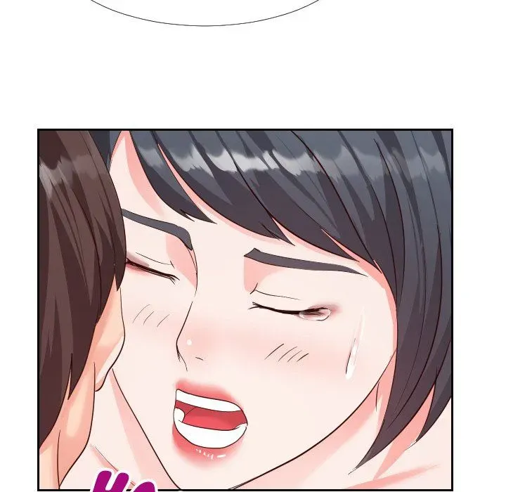 Read Inexperienced chapter 27 image 26 on Lezhin