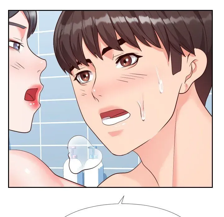 Read Inexperienced chapter 27 image 35 on Lezhin