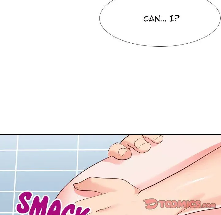 Read Inexperienced chapter 27 image 37 on Lezhin