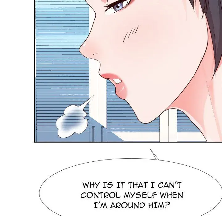 Read Inexperienced chapter 27 image 56 on Lezhin