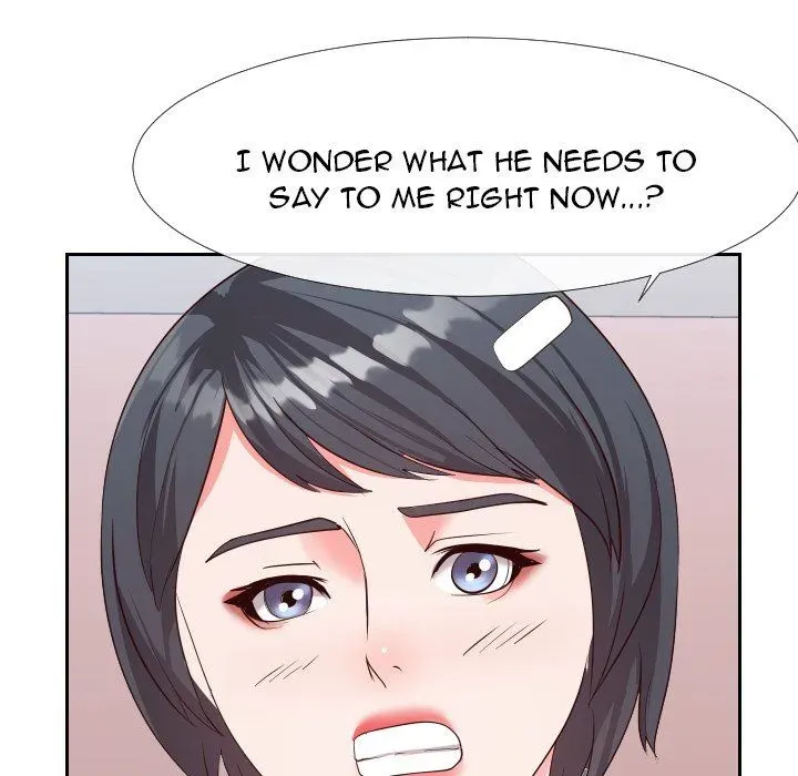 Read Inexperienced chapter 27 image 70 on Lezhin