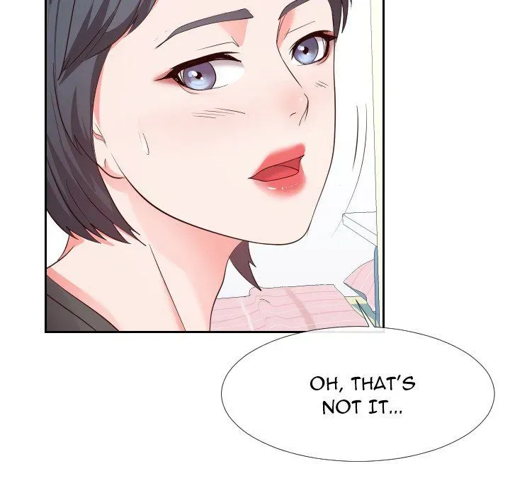 Read Inexperienced chapter 27 image 80 on Lezhin