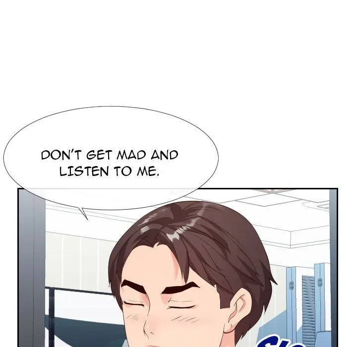 Read Inexperienced chapter 27 image 97 on Lezhin