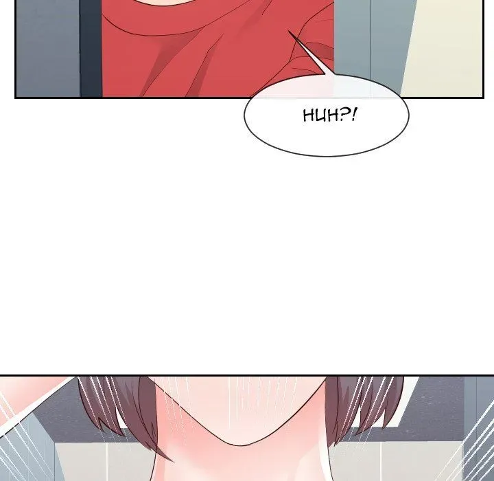 Read Inexperienced chapter 28 image 103 on Lezhin