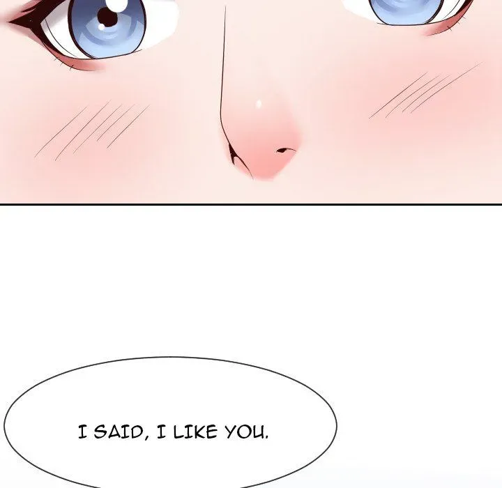 Read Inexperienced chapter 28 image 26 on Lezhin