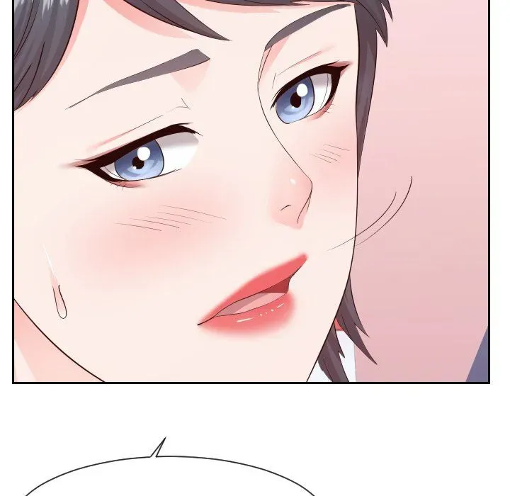 Read Inexperienced chapter 28 image 34 on Lezhin