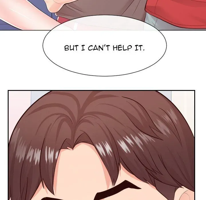 Read Inexperienced chapter 28 image 38 on Lezhin
