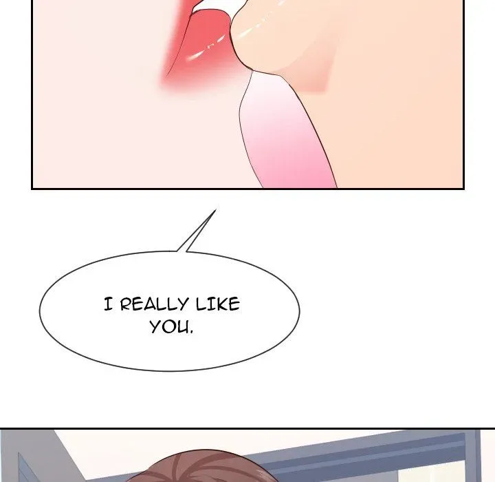Read Inexperienced chapter 28 image 44 on Lezhin