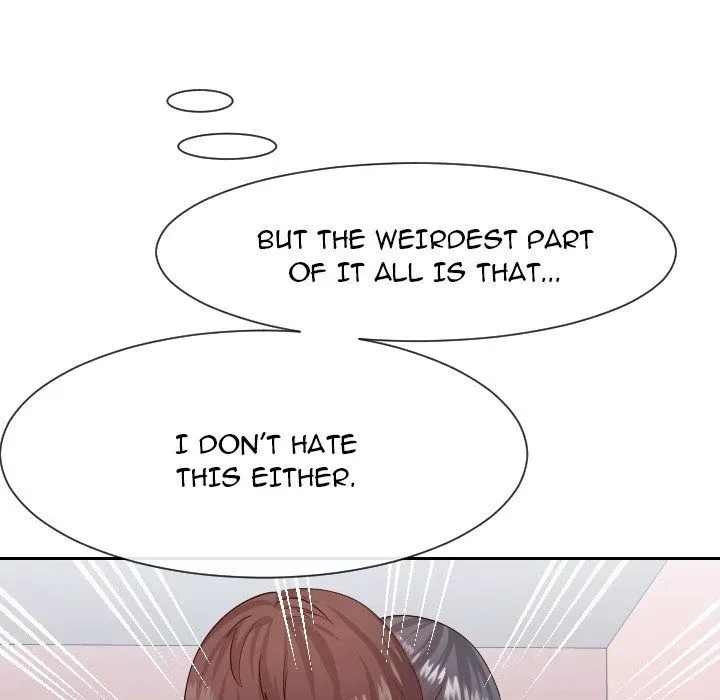 Read Inexperienced chapter 28 image 49 on Lezhin