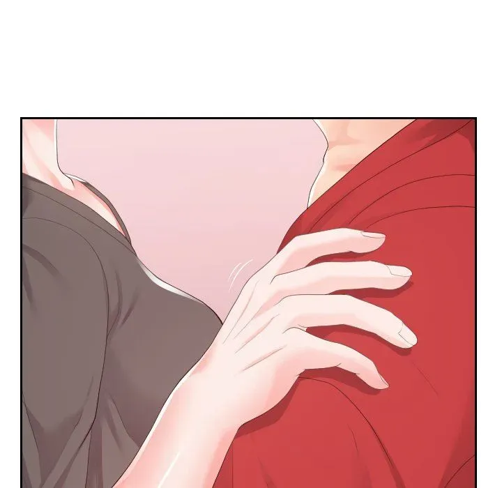 Read Inexperienced chapter 28 image 51 on Lezhin