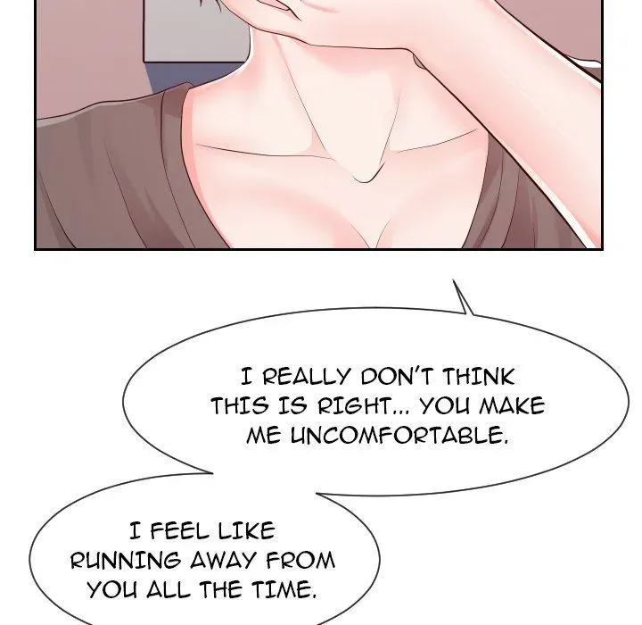 Read Inexperienced chapter 28 image 55 on Lezhin