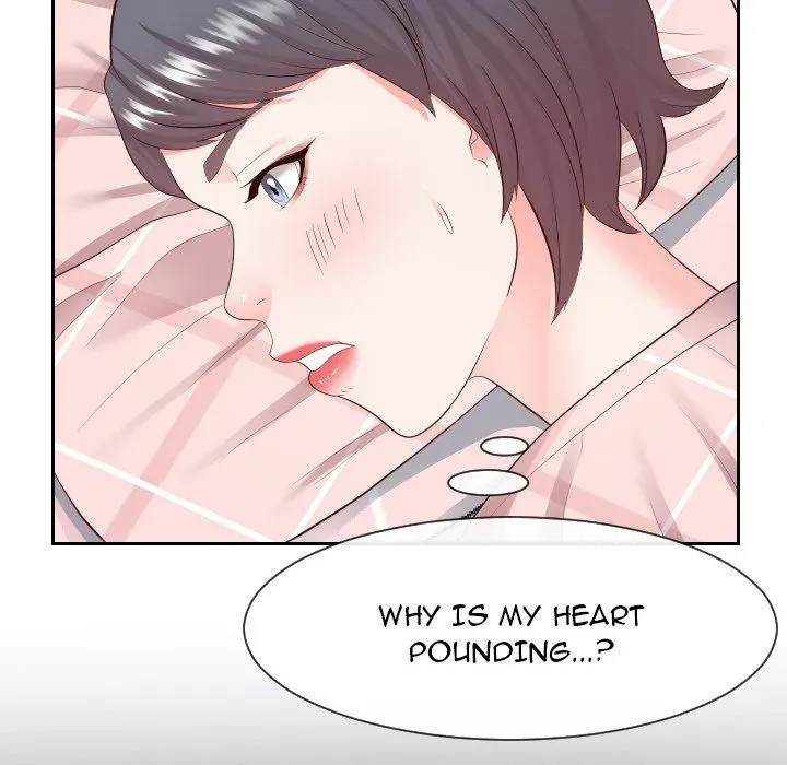 Read Inexperienced chapter 28 image 66 on Lezhin
