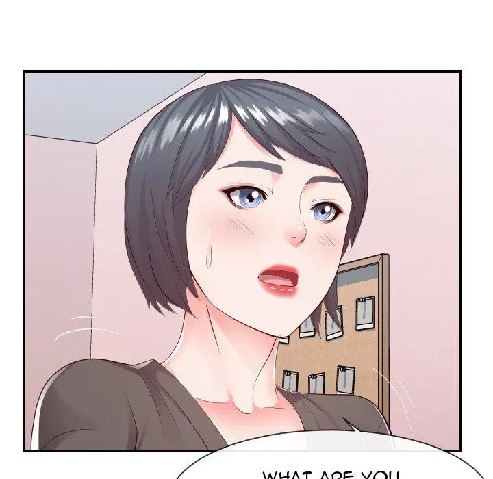Read Inexperienced chapter 28 image 7 on Lezhin