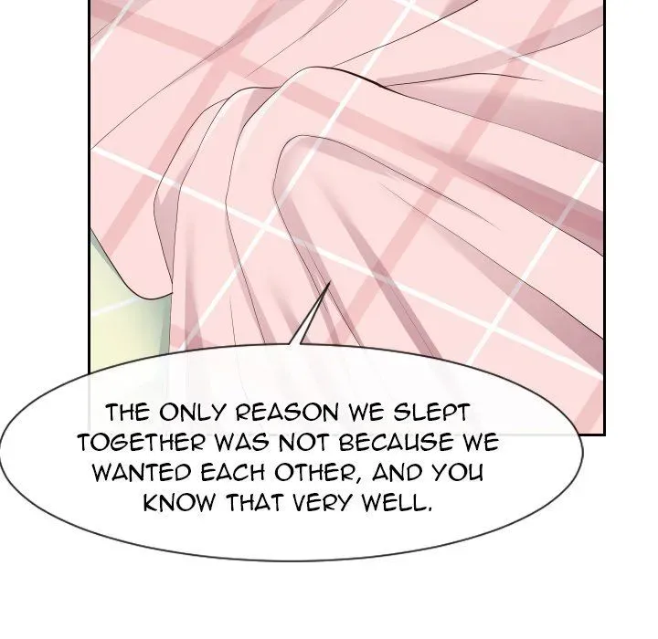 Read Inexperienced chapter 28 image 74 on Lezhin