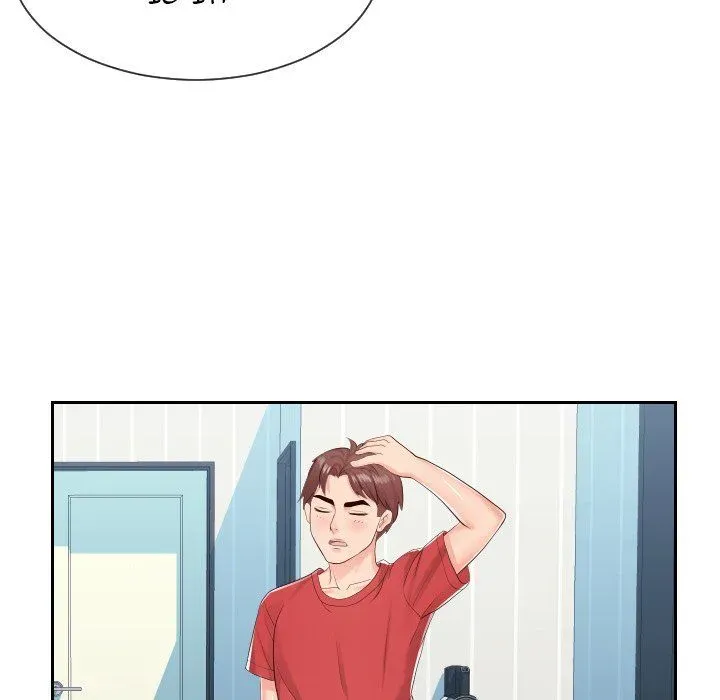 Read Inexperienced chapter 28 image 81 on Lezhin