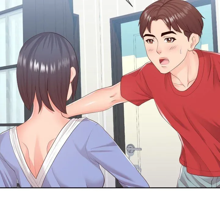 Read Inexperienced chapter 29 image 11 on Lezhin