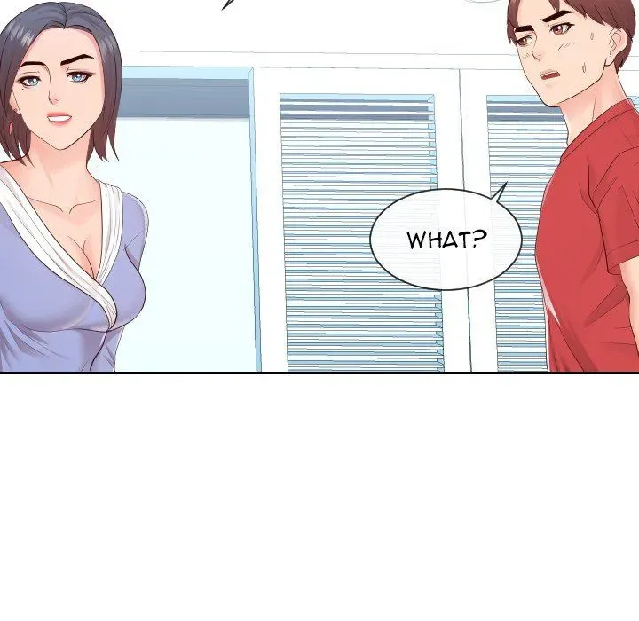 Read Inexperienced chapter 29 image 60 on Lezhin