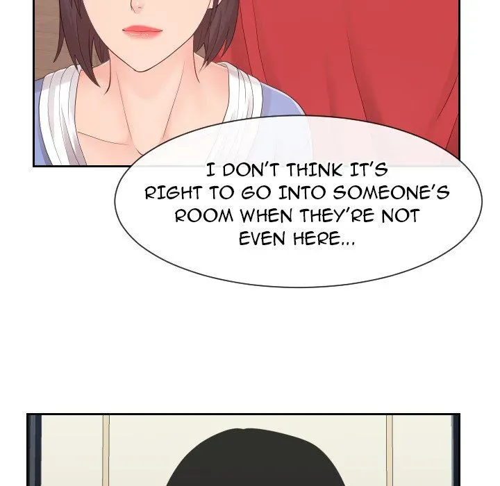 Read Inexperienced chapter 29 image 68 on Lezhin