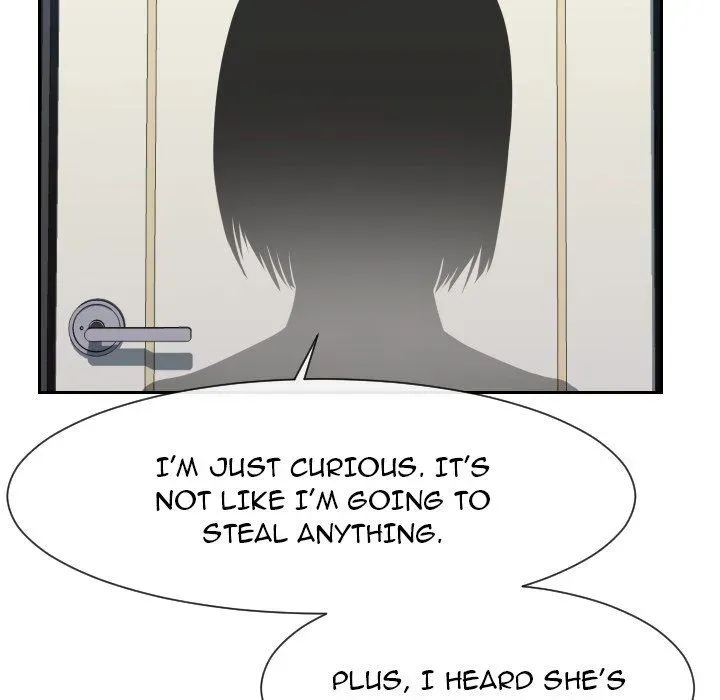 Read Inexperienced chapter 29 image 69 on Lezhin