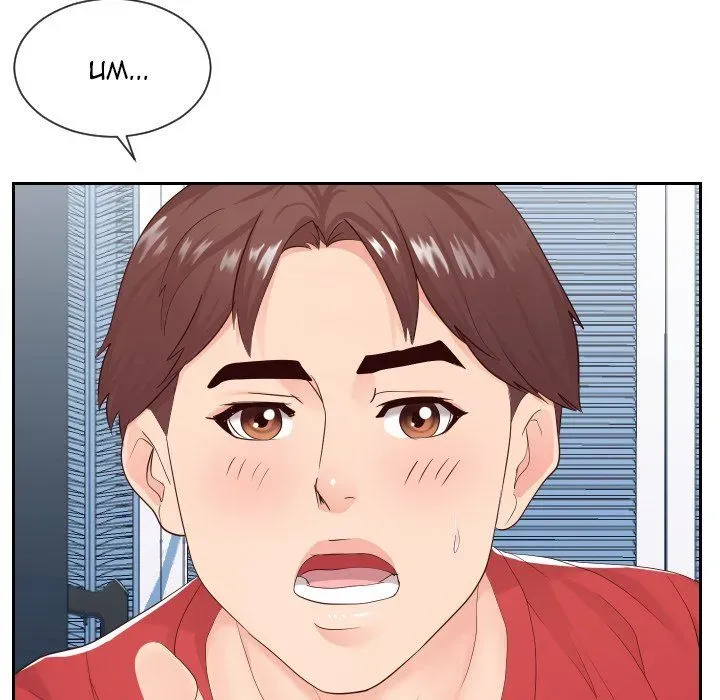 Read Inexperienced chapter 29 image 7 on Lezhin
