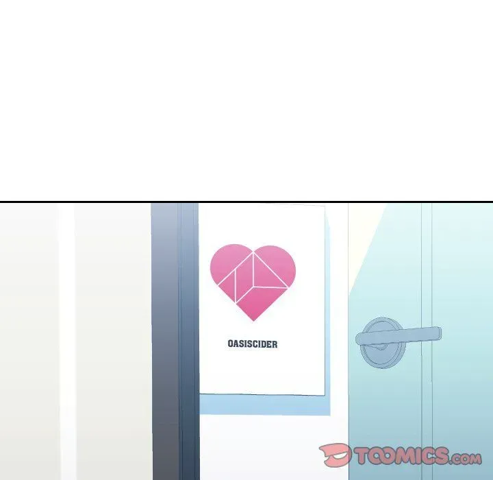 Read Inexperienced chapter 29 image 73 on Lezhin